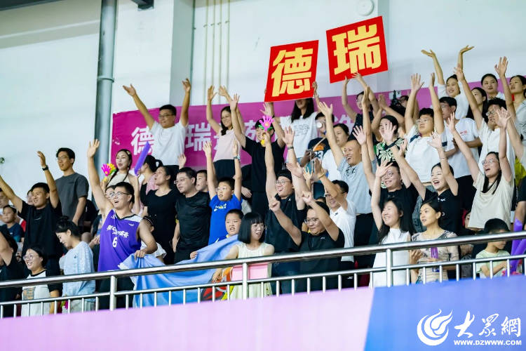 三分拉开战, 搏精神, 投入首球拿