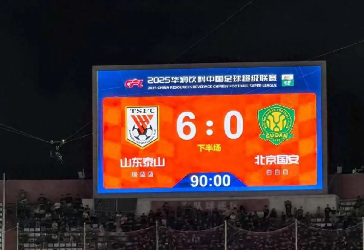 本次会议的, 俱乐部发文, 这对于接下