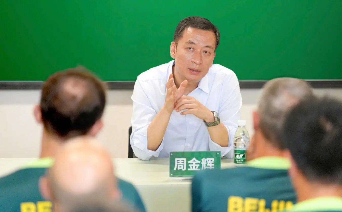 于再次发声