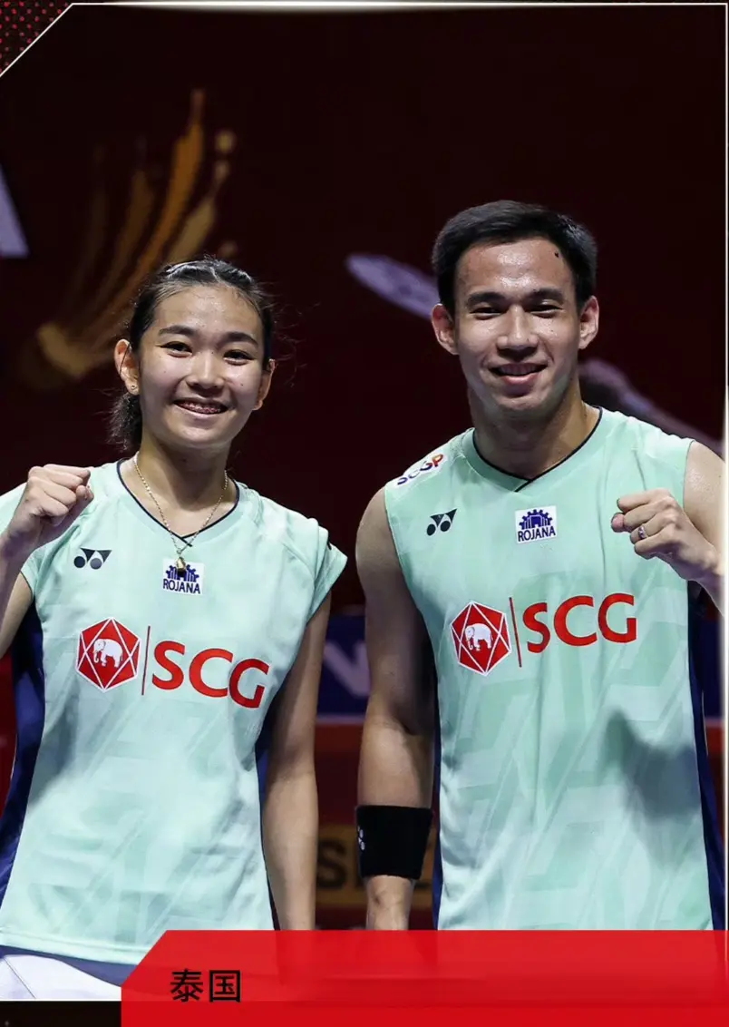 https, tenan https, tenan