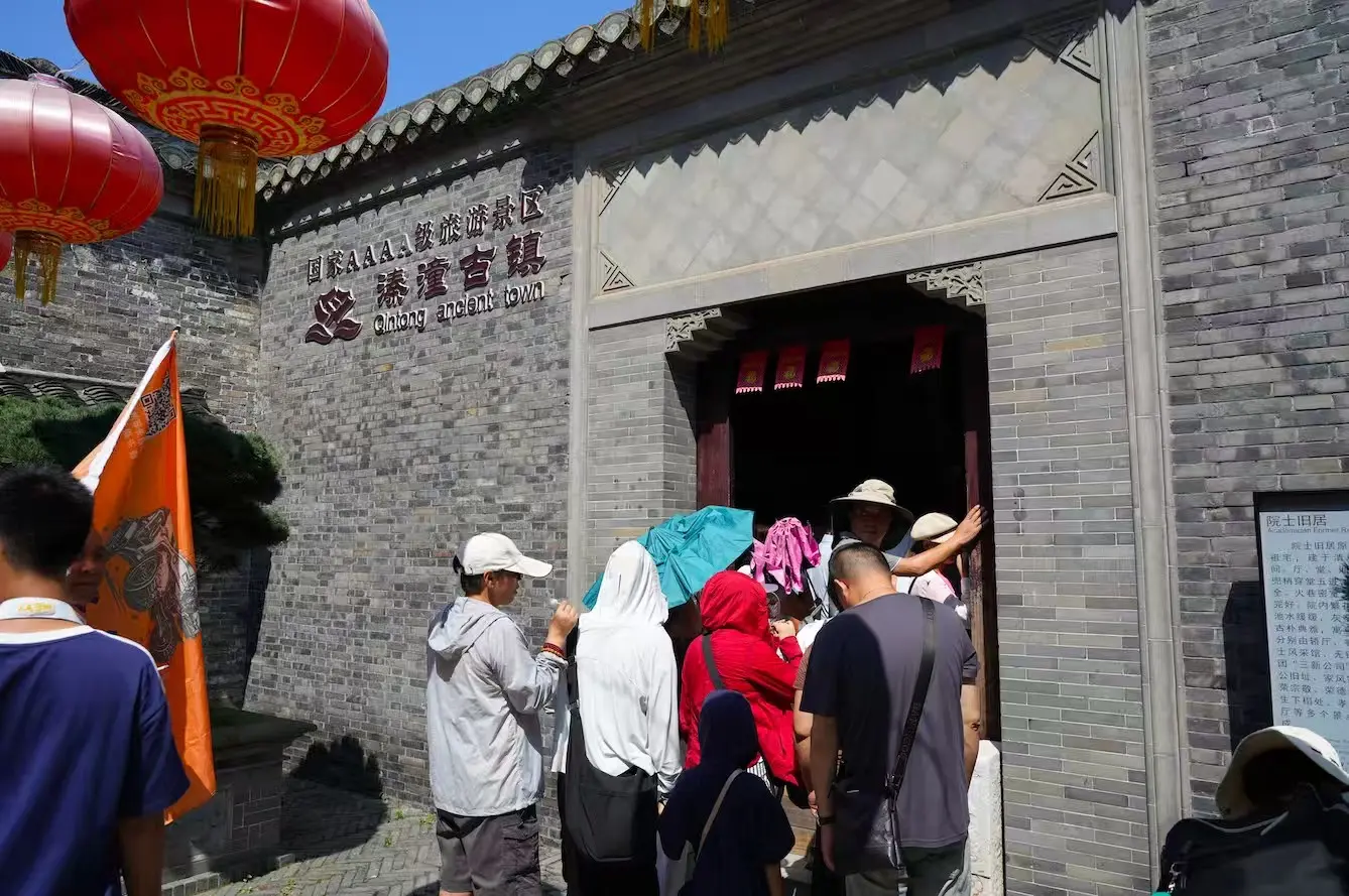 img, alt, 球迷的姜堰