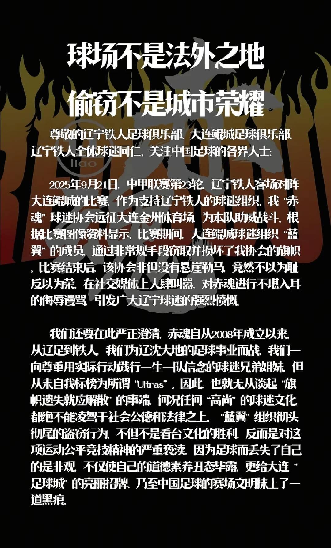 该组织自从 该组织自从