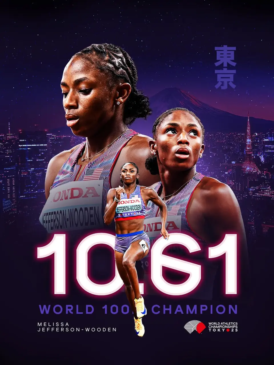 AA, 查德森以 AA, 查德森以