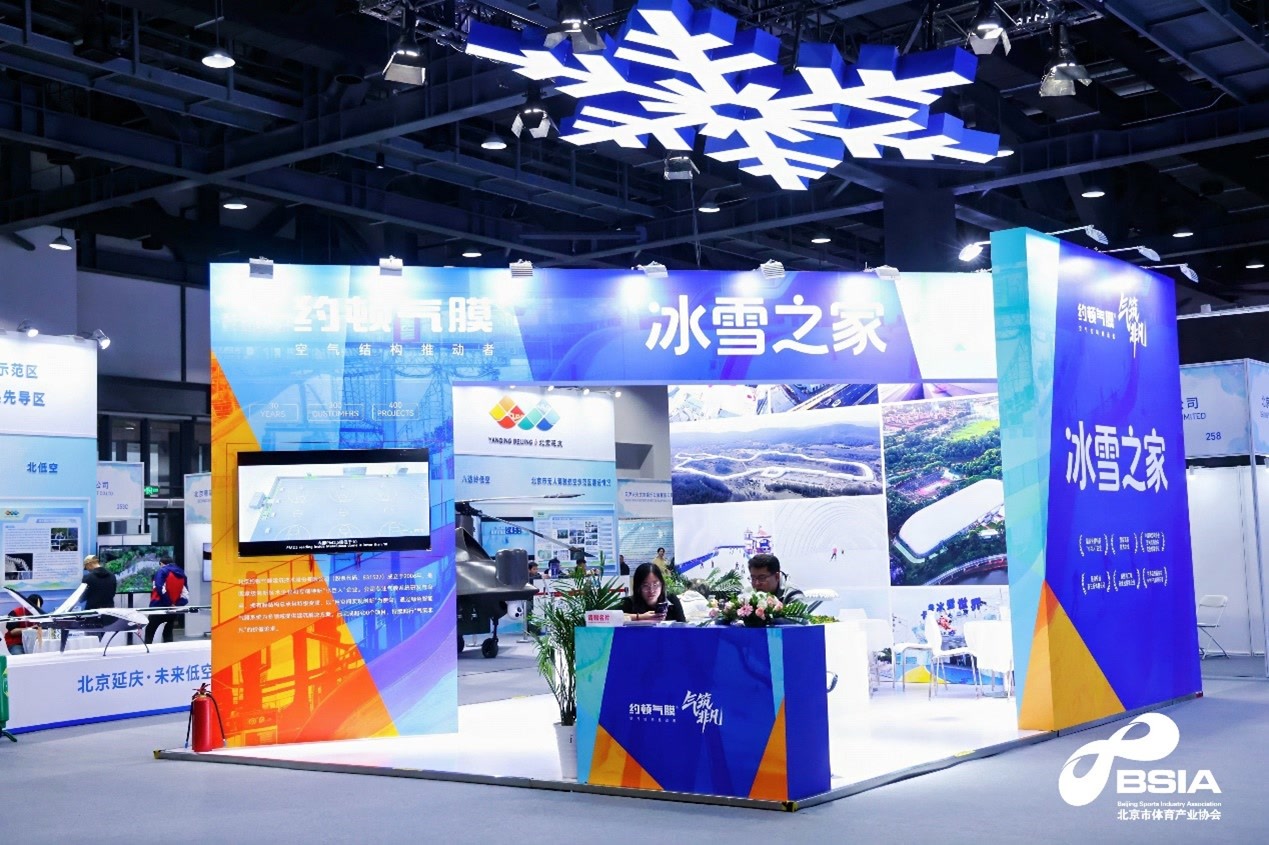 推动产业资 推动产业资