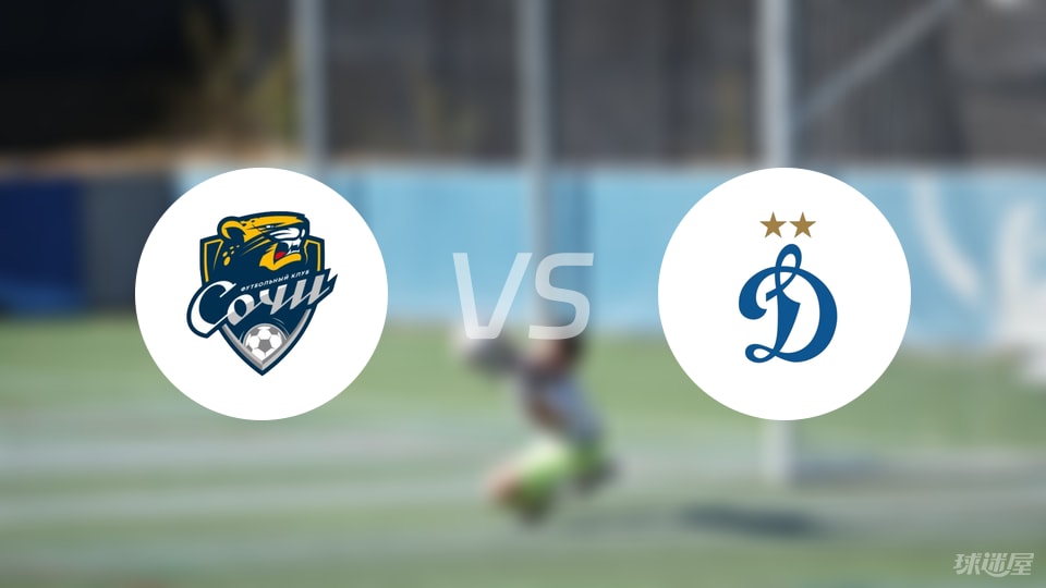 索契vs莫, 预计结束日, 开始日期