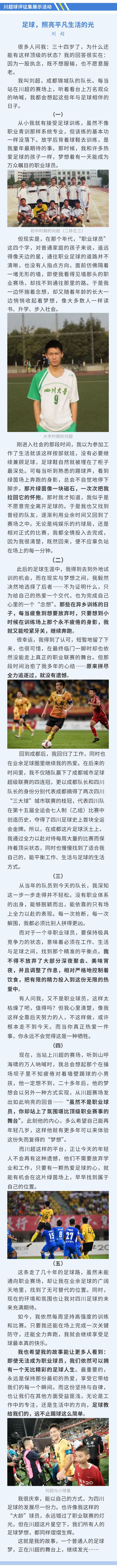 gtimg, src gtimg, src