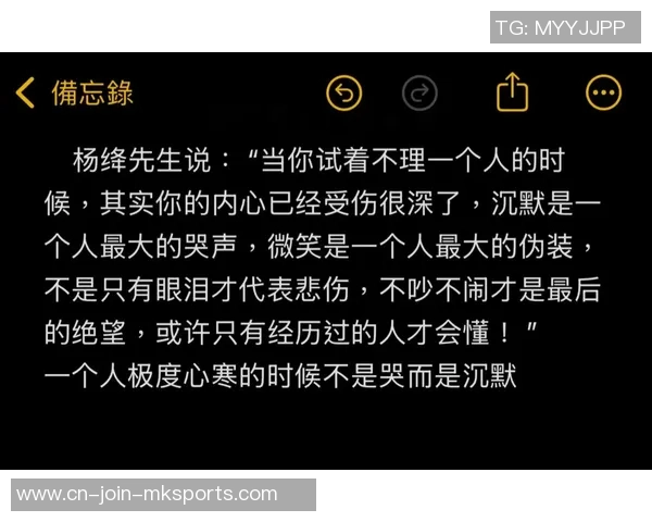 狂言专栏｜怨种鲍尔默，这次或许是真的绝望了