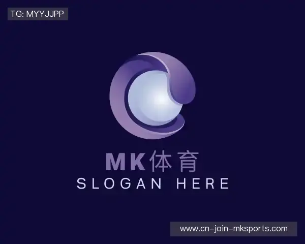 解读MK体育